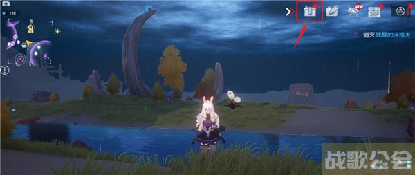 幻塔手游礼包兑换码是啥-幻塔 兑换码技能详情攻略