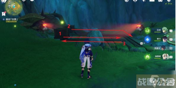 原神瞳孔里的固形魔咒在哪 瞳孔里的固形魔咒任务攻略,原神资讯