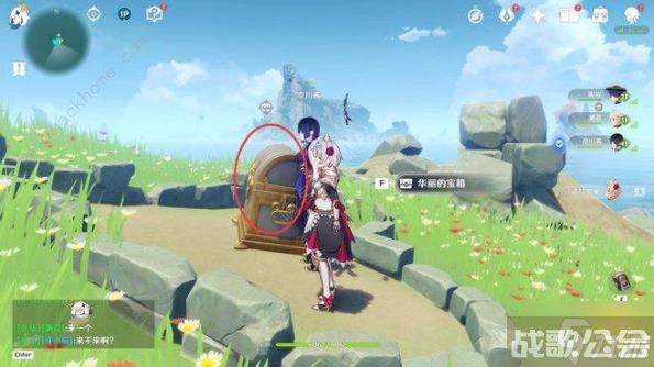 原神隐藏打卡点在哪 新版本隐藏打卡点在哪里及奖励详解,原神资讯