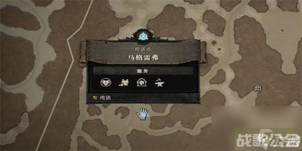 暗黑破坏神4正义人偶任务攻略 暗黑破坏神4正义人偶任务怎么做,暗黑破坏神4手游资讯