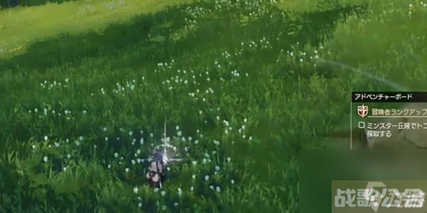 蓝色协议冒险等级2 3攻略 蓝色协议冒险等级2 3,蓝色协议资讯