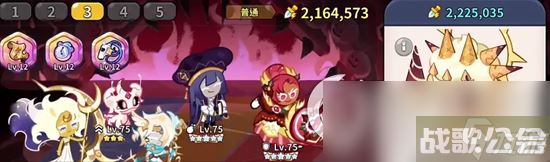 《冲呀饼干人王国》混沌蛋糕塔攻略 混沌蛋糕塔怎么玩,冲呀饼干人王国资讯 《冲呀饼干人王国》混沌蛋糕塔攻略 混沌蛋糕塔怎么玩,冲呀饼干人王国资讯