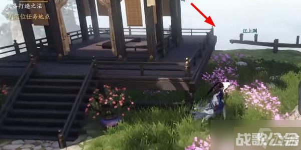 逆水寒手游换生诀技能怎么获取,逆水寒手游资讯