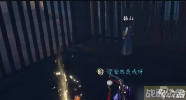 逆水寒手游韧笔如刀奇遇怎么做,逆水寒手游资讯