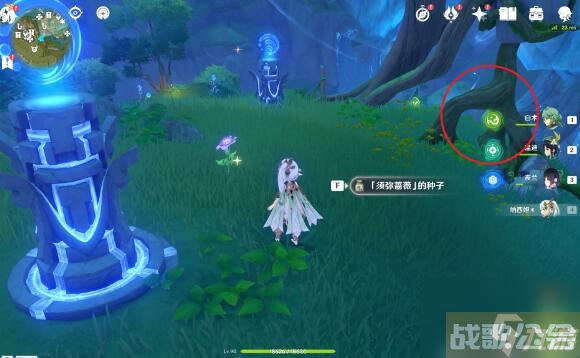 原神银瓶庭院东礼券收集攻略,原神资讯 原神银瓶庭院东礼券收集攻略,原神资讯