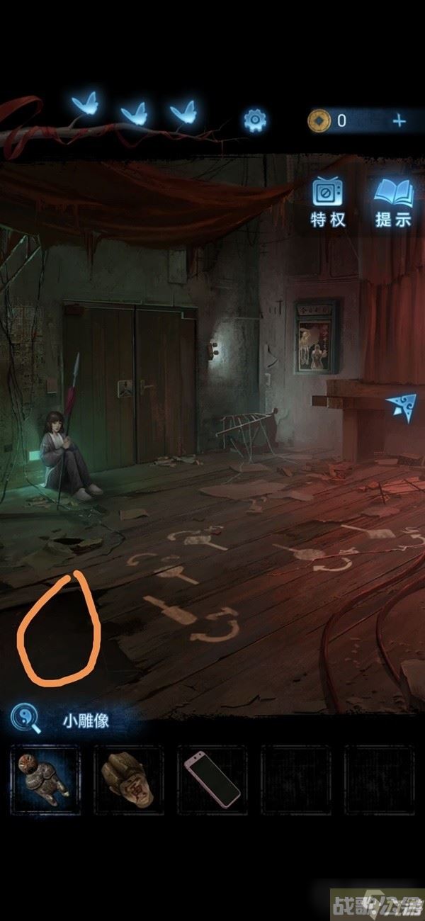 《纸嫁衣5无间梦境》第二章鬼儡解谜图文攻略,无间梦境资讯