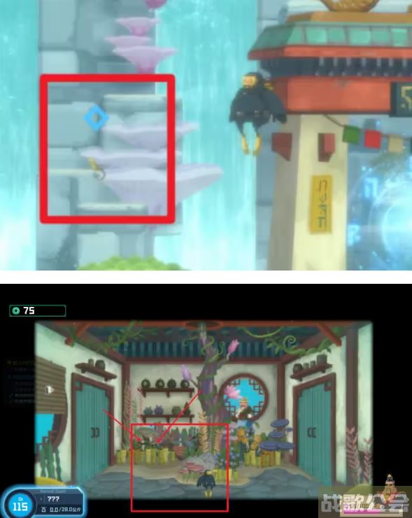 潜水员戴夫第三章攻略 -潜水员dave关卡攻略