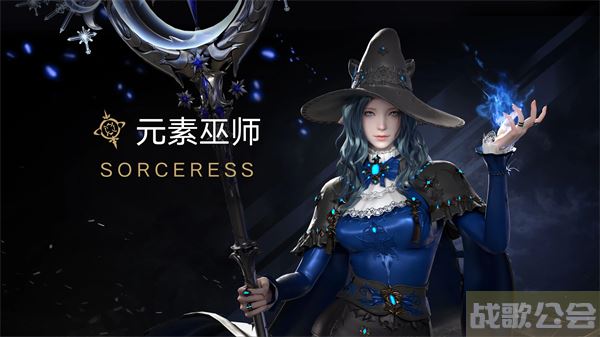 命运方舟选什么职业好-命运方舟选什么职业好技能详情