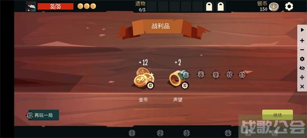 航海奇闻点位如何设置-航海奇闻点位如何设置新手升级攻略