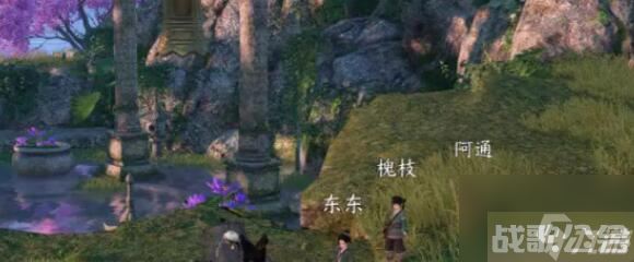 逆水寒手游安水鸣钟探索任务通关步骤,逆水寒手游资讯 逆水寒手游安水鸣钟探索任务通关步骤,逆水寒手游资讯