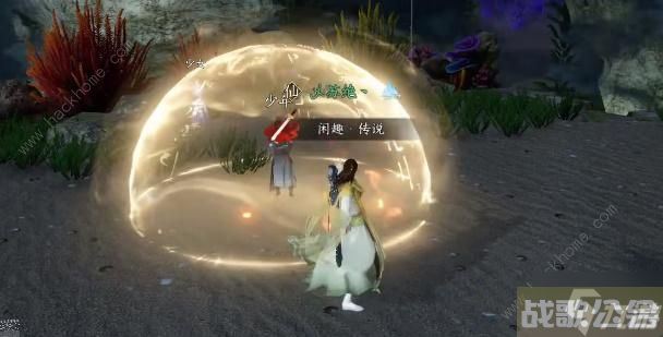 逆水寒手游苍龙之眼奇遇任务攻略 苍龙之眼奇遇怎么做,逆水寒手游资讯