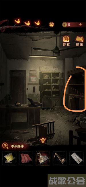 无间梦境第三章攻略-无间梦境第三章攻略图活动攻略