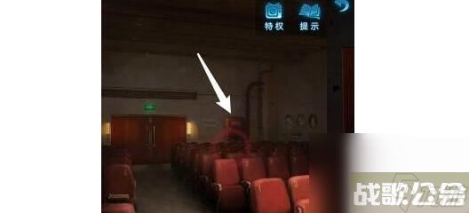 无间梦境纸嫁衣5灭火器密码是什么 无间梦境纸嫁衣5灭火器密码介绍,无间梦境资讯