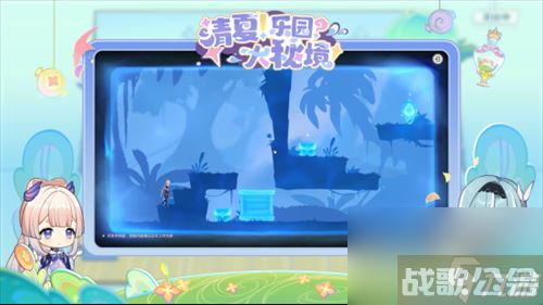 《原神》3.8版本前瞻内容介绍,原神资讯