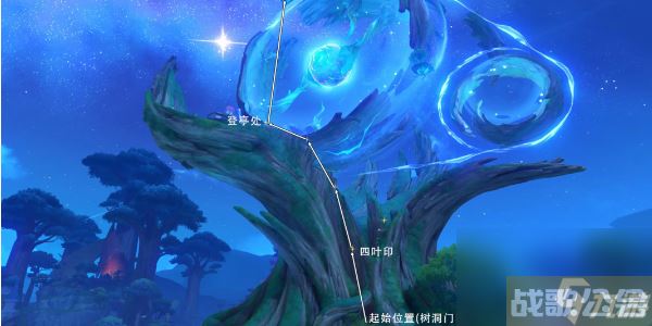 原神千奇澴回 原神千奇澴回任务攻略,原神资讯