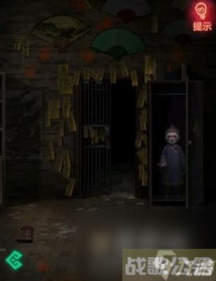 《纸嫁衣》第五章通关攻略,纸嫁衣资讯 《纸嫁衣》第五章通关攻略,纸嫁衣资讯