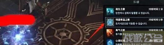 《命运方舟》45级觉醒任务消失了怎么办详情,命运方舟资讯