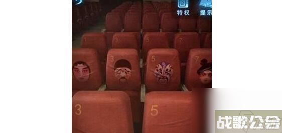 无间梦境纸嫁衣5灭火器密码是什么 无间梦境纸嫁衣5灭火器密码介绍,无间梦境资讯