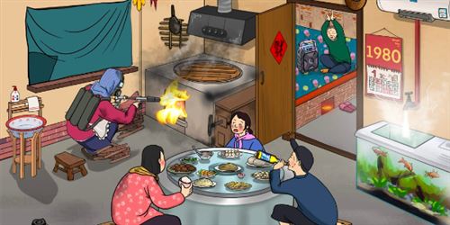 文字玩出花怀旧岁月31怎么过