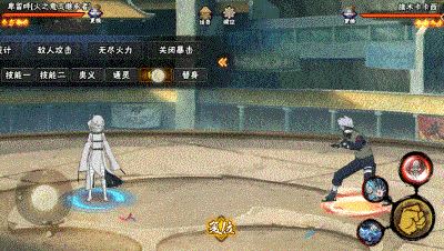 新忍攻略：这才是真正的巨能吸 卑留呼刷新防反上限