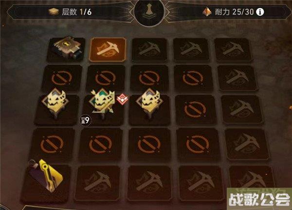 星穹铁道地城探宝第二遗迹通关攻略 过关技巧分享