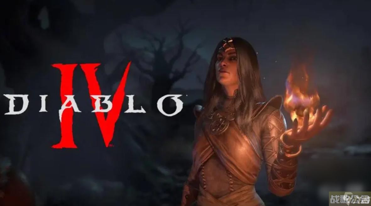 《暗黑破坏神4》第一赛季第五章任务详情,暗黑破坏神4手游资讯