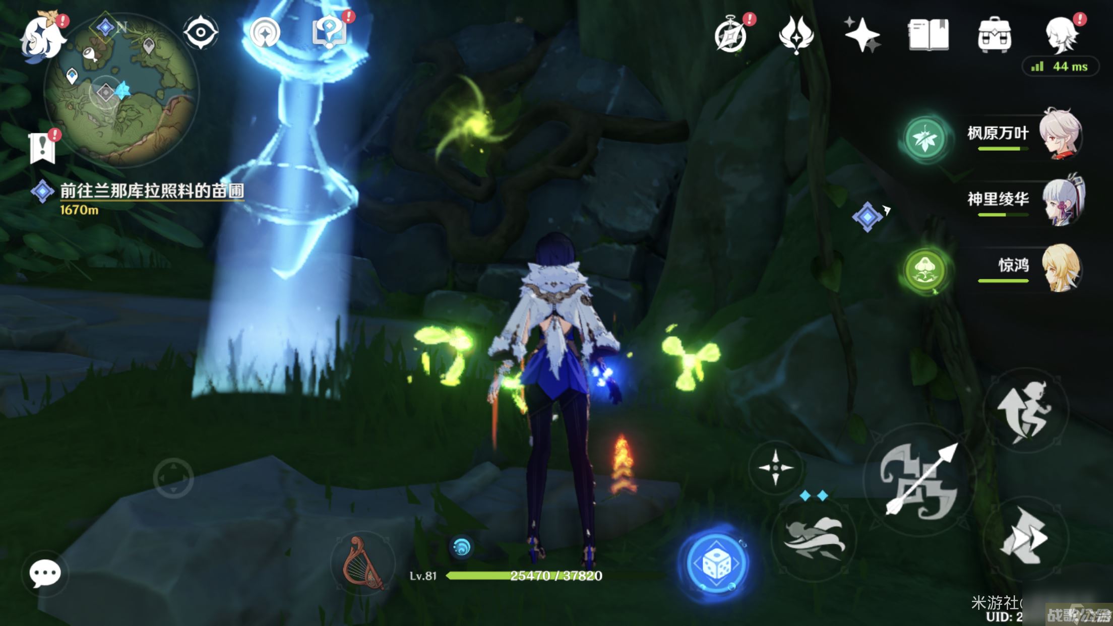 原神晴雨的经纬怎么开启,原神资讯