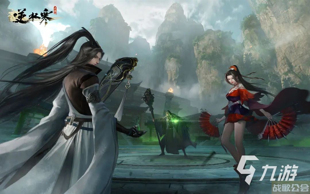 逆水寒手游pve最强职业攻略 逆水寒手游pve强势职业推荐