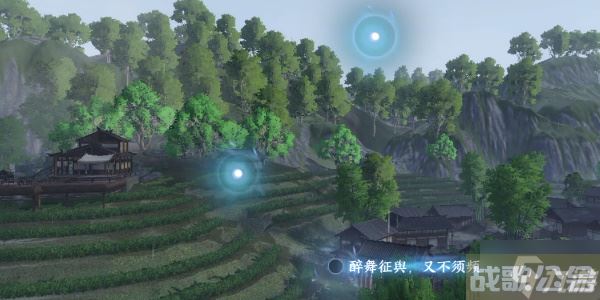 逆水寒手游杭州词话龙井村任务怎么做 杭州词话龙井村任务完成攻略