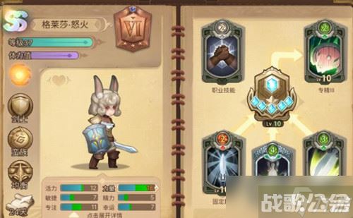 元素方尖玩家们在祈愿之树这个地方应该这样去进行选择,元素方尖资讯