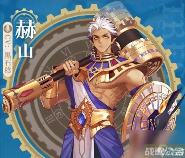 空之要塞启航前期角色推荐 空之要塞启航新手前期选择什么角色,空之要塞启航资讯