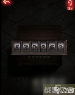 《纸嫁衣》第五章通关攻略,纸嫁衣资讯 《纸嫁衣》第五章通关攻略,纸嫁衣资讯