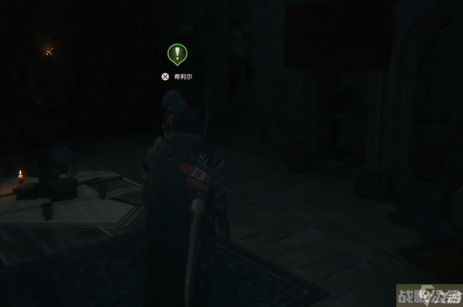 最终幻想16支线任务060赤翼余火后篇怎么做,最终幻想16资讯