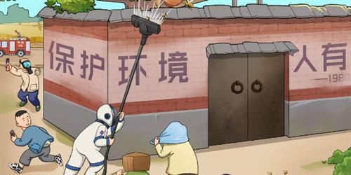 文字玩出花怀旧岁月30怎么过 文字玩出花怀旧岁月30怎么过