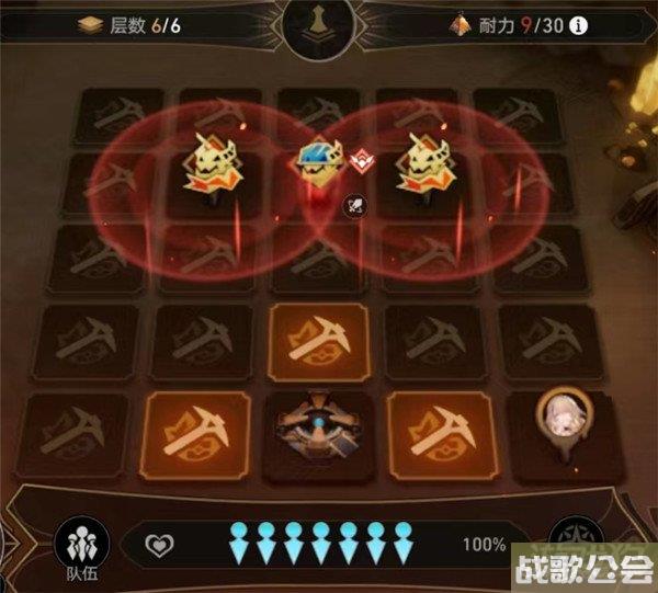 星穹铁道地城探宝第三遗迹攻略 通关方式一览