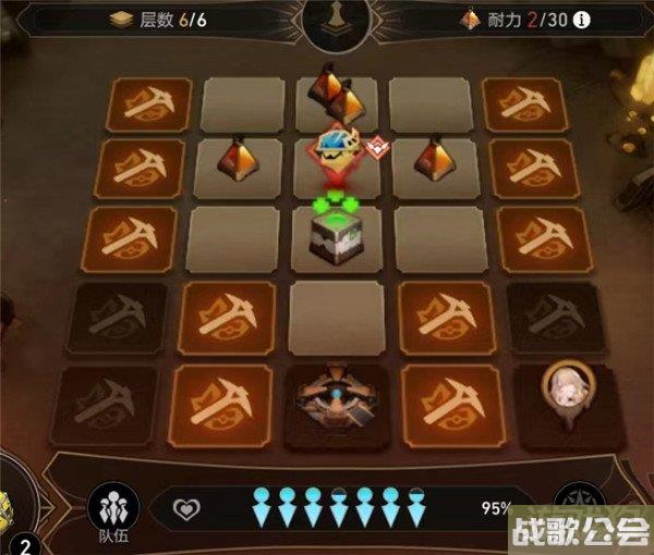 星穹铁道地城探宝第三遗迹攻略 通关方式一览