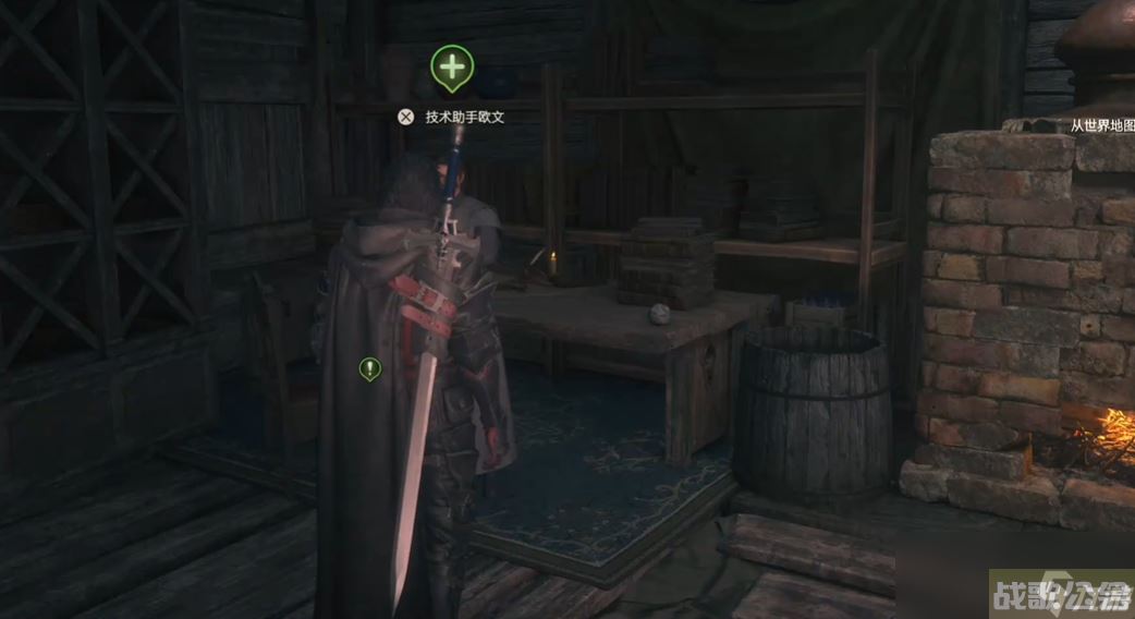 最终幻想16支线任务062大幅强化工坊吧怎么做,最终幻想16资讯