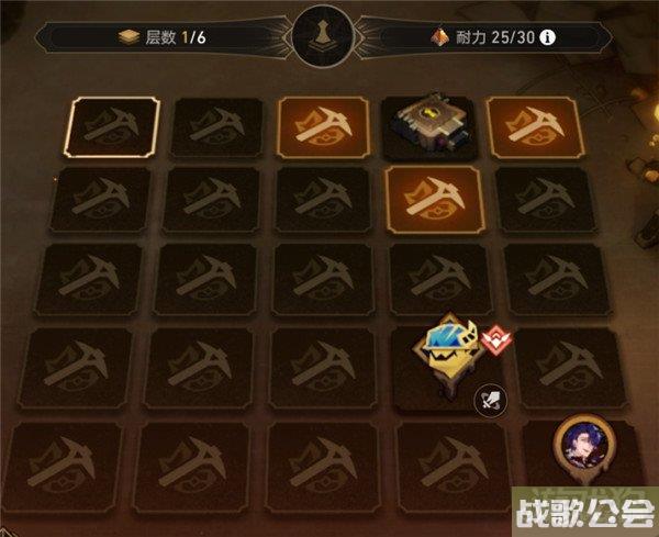 星穹铁道地城探宝第三遗迹攻略 通关方式一览