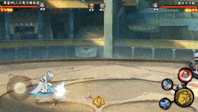 新忍攻略：这才是真正的巨能吸 卑留呼刷新防反上限