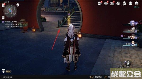 星穹铁道卡芙卡同行任务攻略 陌生女人的来信