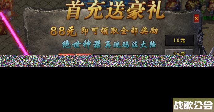 《阿修罗之眼》平民上手快速攻略,阿修罗之眼资讯