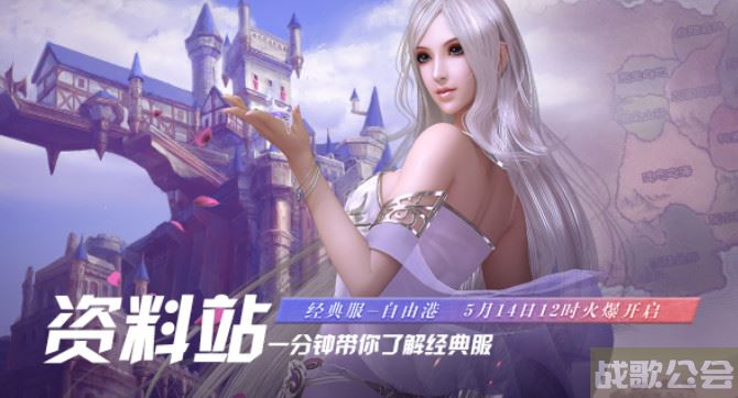 魂之狂欢2(魂之狂欢2灵魂碎片)