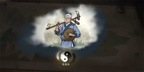 逆水寒手游刻舟求剑怎么回答 游历任务攻略 逆水寒手游刻舟求剑怎么回答 游历任务攻略