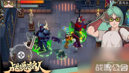 《战魂铭人》人物等级效果介绍,战魂铭人资讯