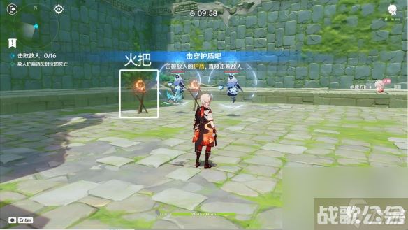 《原神》击穿护盾吧怎么玩击穿护盾吧玩法详解,原神资讯