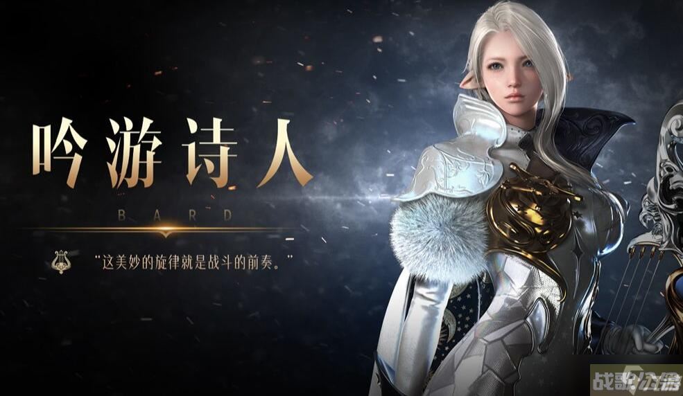 命运方舟奶妈哪个好,命运方舟资讯