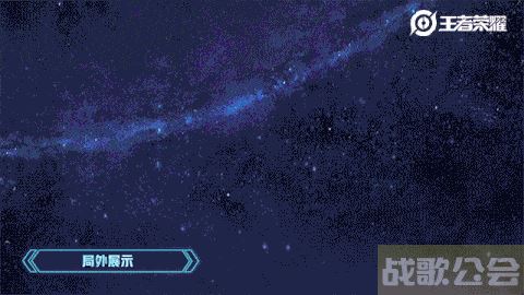 《王者荣耀》武则天新皮肤倪克斯神谕特效介绍,王者荣耀资讯