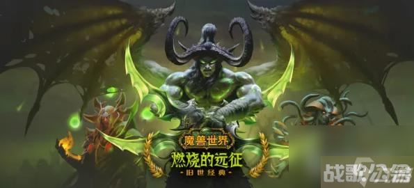 wowtbc骑士救人任务在哪学   魔兽世界圣骑士,魔兽弧光大作战资讯