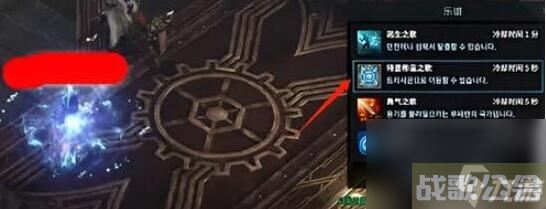 命运方舟觉醒任务在哪 命运方舟觉醒任务攻略,命运方舟资讯