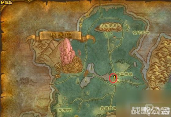 wowtbc骑士救人任务在哪学   魔兽世界圣骑士,魔兽弧光大作战资讯